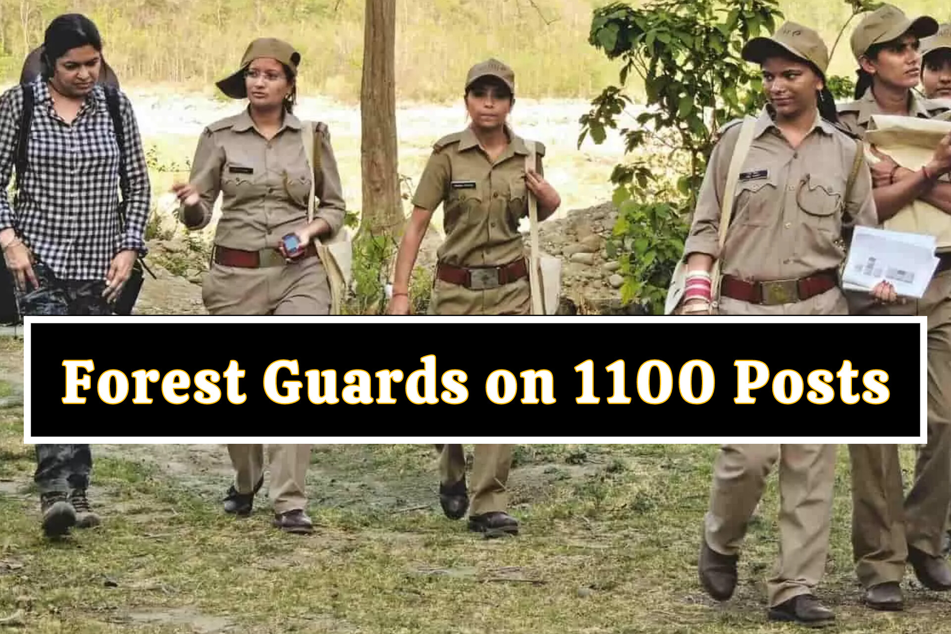 Recruitment process of forest guards on 1100 posts will start soon, permission sought from the state government