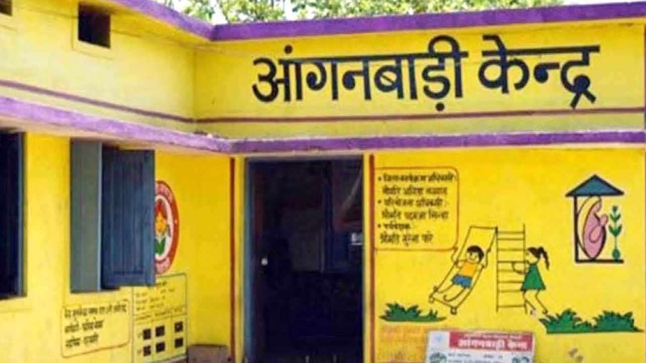 Anganwadi Bharti 2025: Latest State-Wise Vacancies, Eligibility & How to Apply