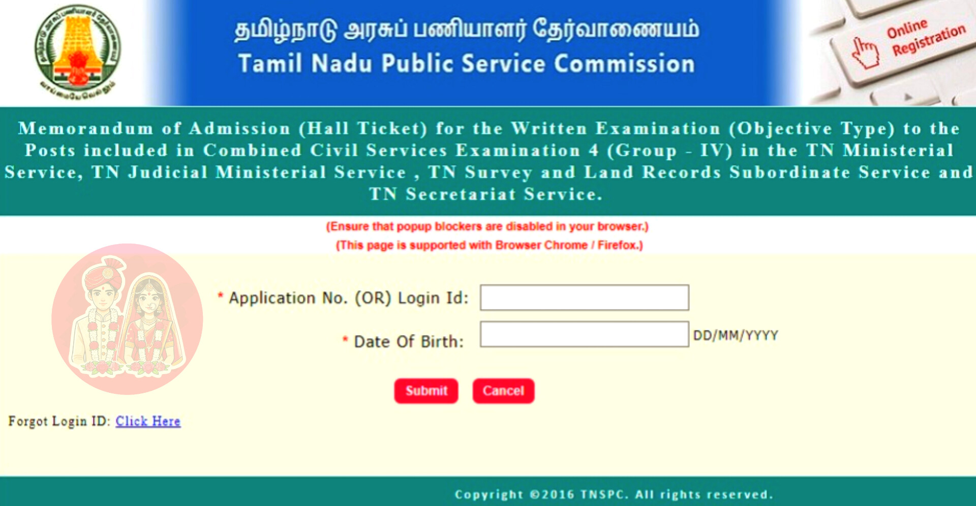 TNPSC Group 4 2025 hall tickets released at tnpsc.gov.in, direct link