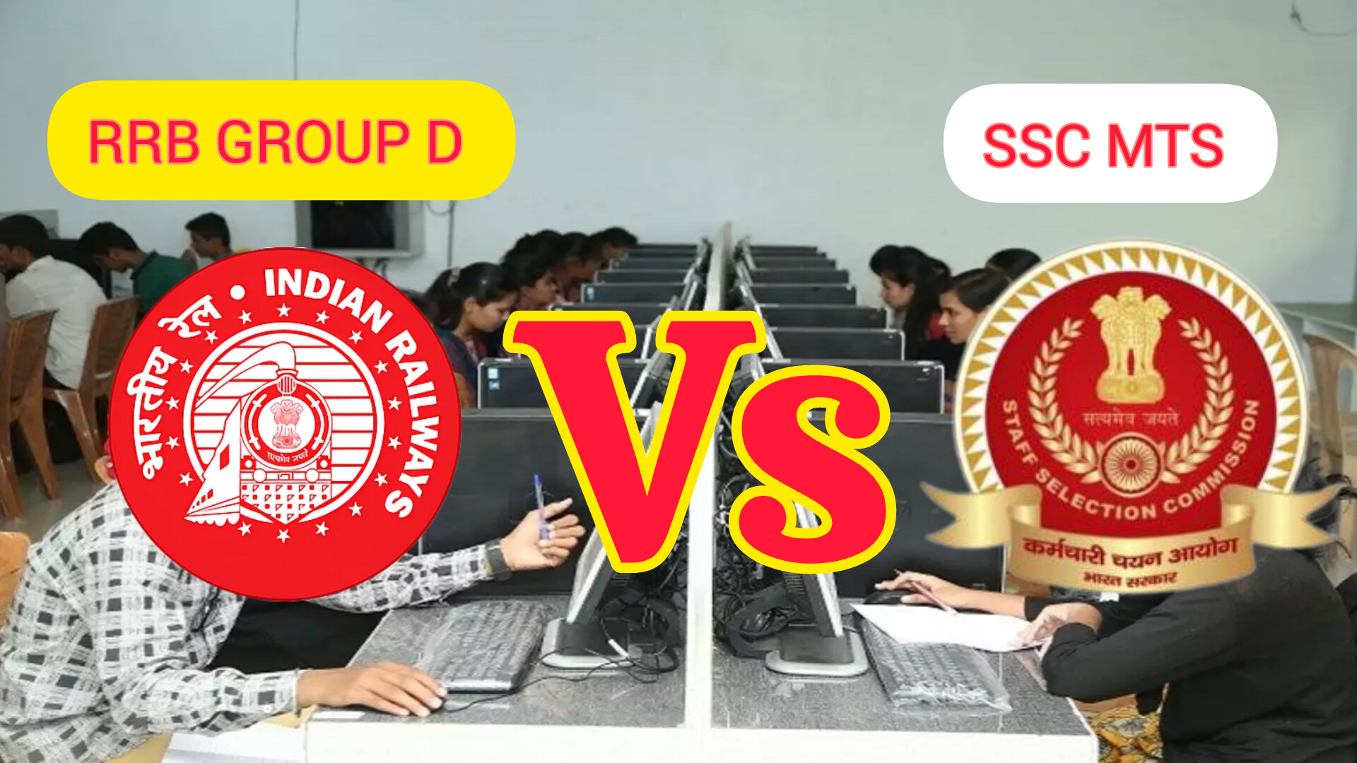 SSC MTS vs RRB Group D: Which Exam Is Easier to Crack in 2025?