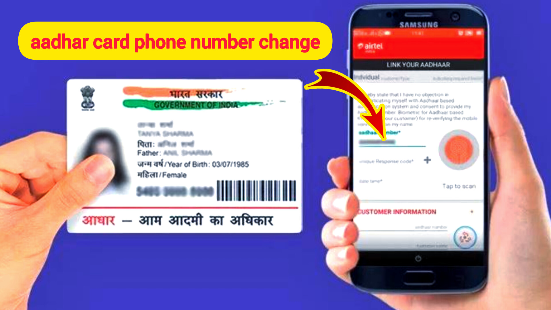 How to Update Your Aadhaar Card Phone Number: Step-by-Step Guide (2025)