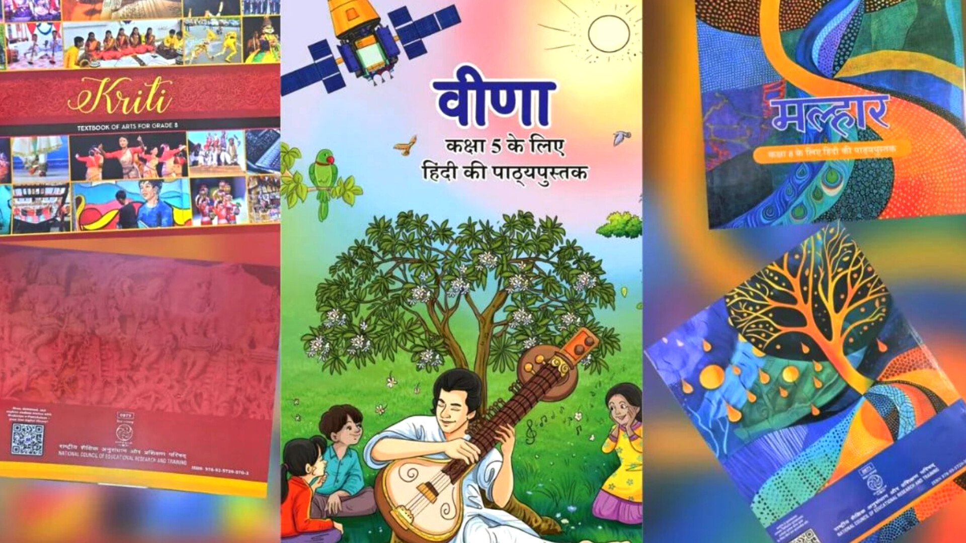From 2025-26: NCERT Brings Theater, Music, and Drama to Class 8 Classrooms