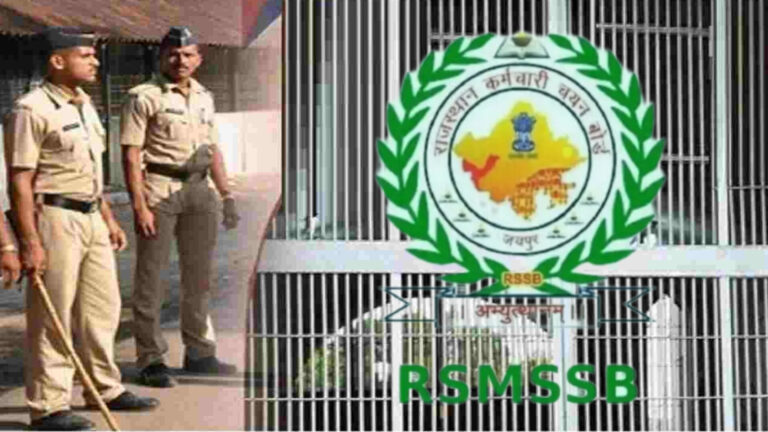 Rajasthan Jail Prahari Result 2025: Download PDF at rsmssb.rajasthan.gov.in