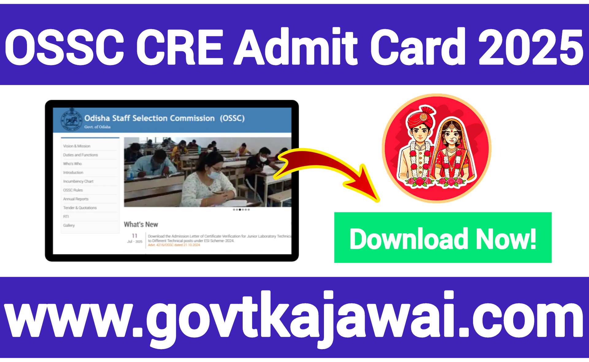 OSSC CRE Admit Card 2025 Released: Download Now at ossc.gov.in