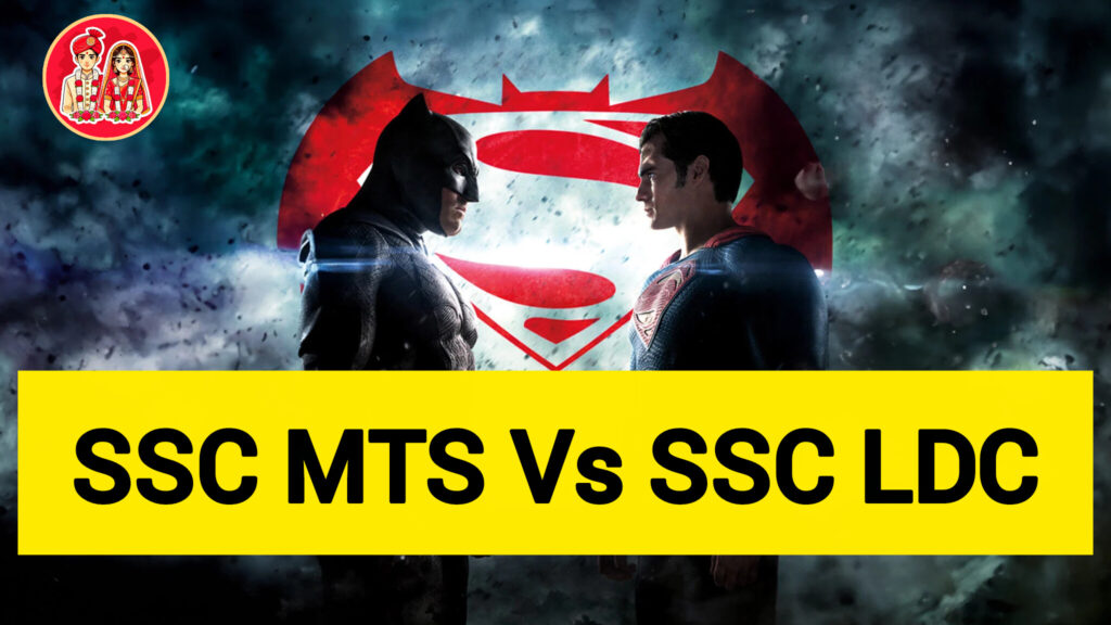 SSC MTS VS SSC LDC