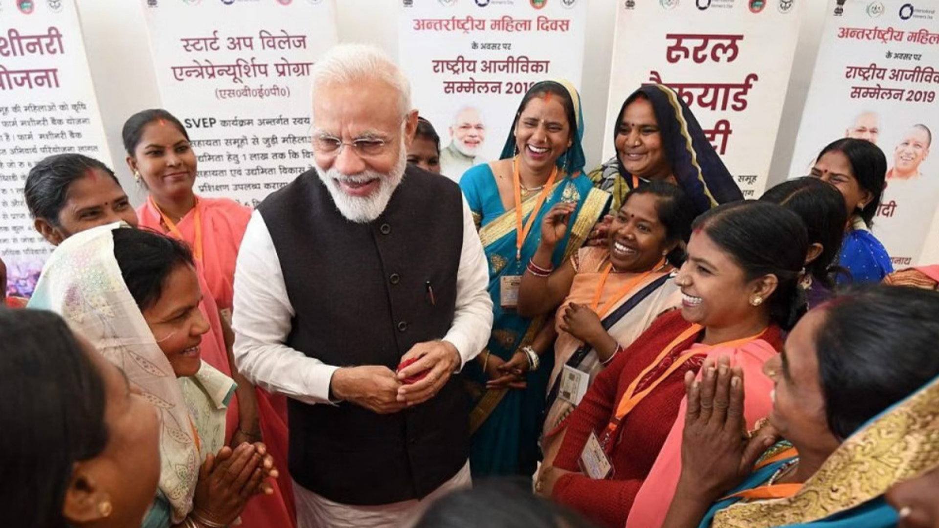 New women schemes 2025 pm modi