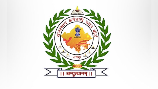 4th gared vacancy in rajasthan