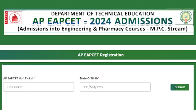 AP EAMCET 2025
